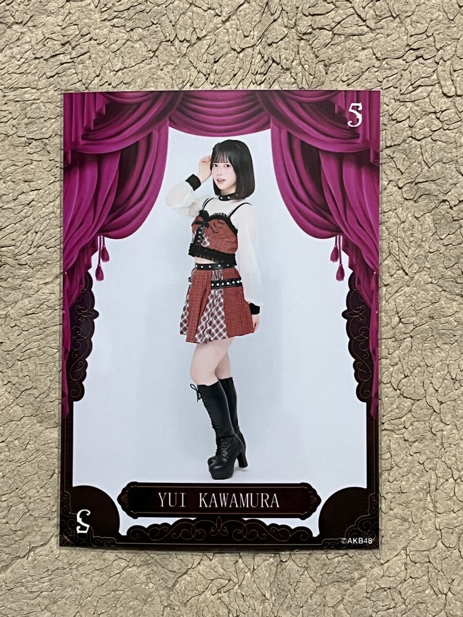 Yahoo!オークション -「akb48 生写真」(あ行) (女性タレント)の落札