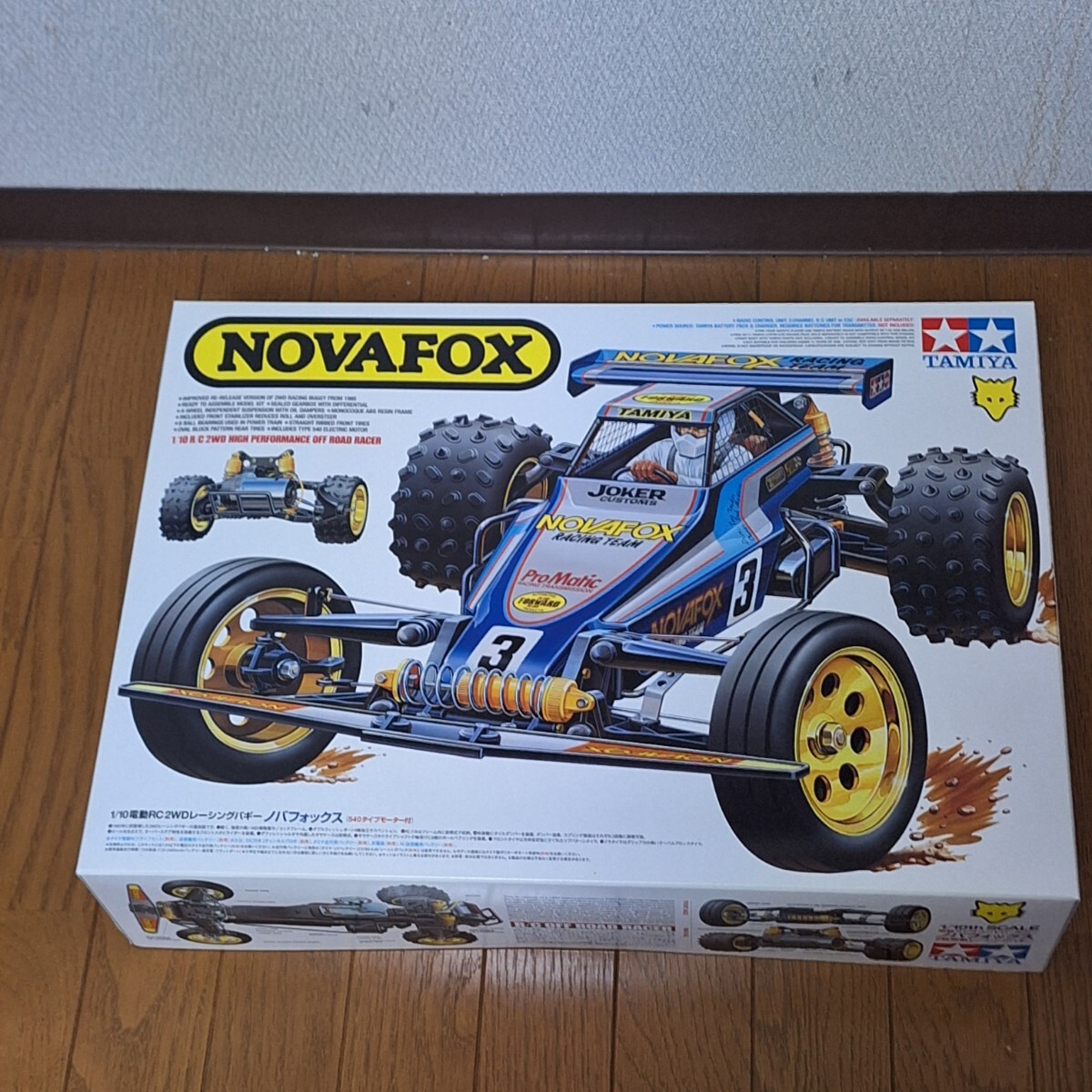 2026年最新】Yahoo!オークション -ノバフォックス タミヤの中古品