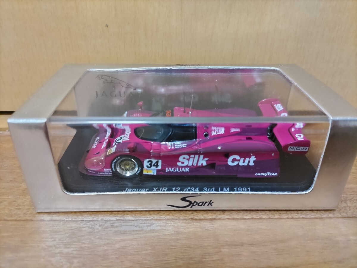 Yahoo!オークション -「ジャガー xjr-12」(ミニカー) の落札相場・落札価格