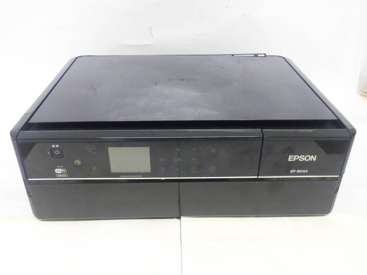 Yahoo!オークション -「ep-804a ジャンク」の落札相場・落札価格