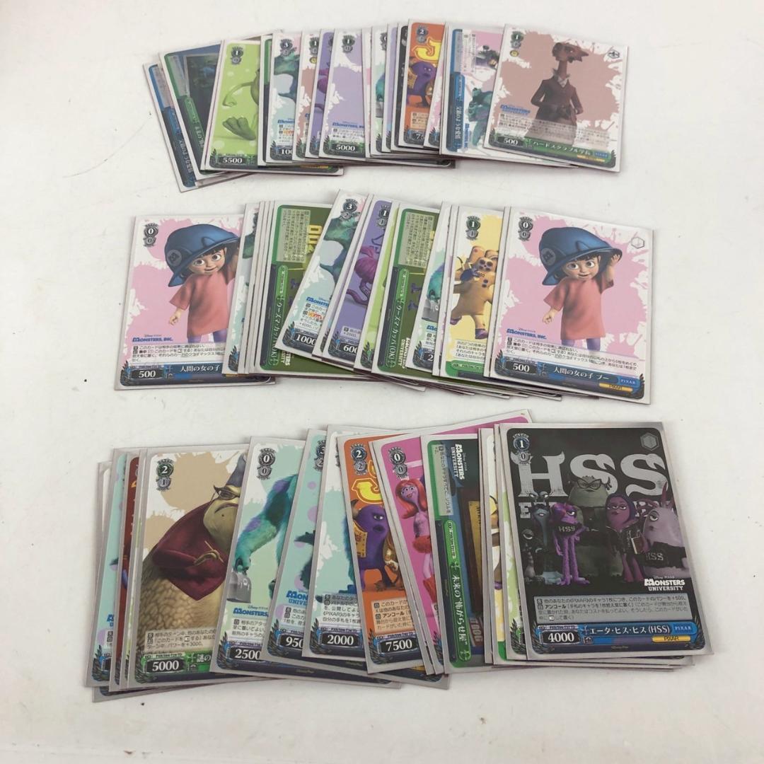 2026年最新】Yahoo!オークション -ヴァイスシュヴァルツ 大量の中古品