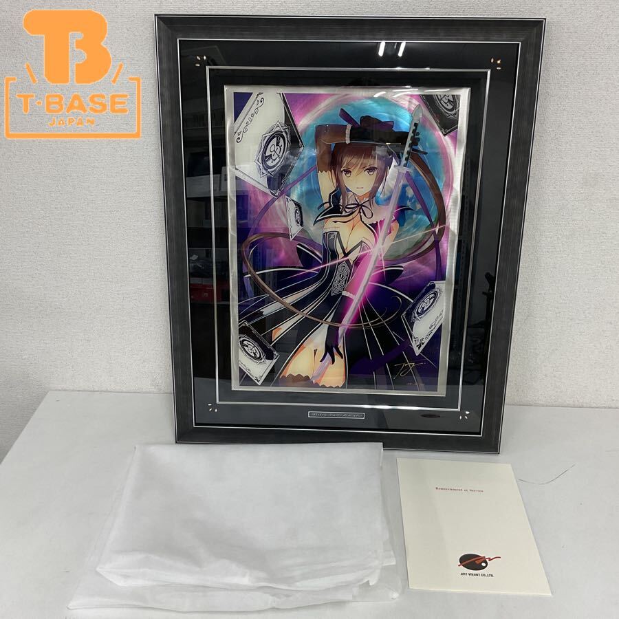 Yahoo!オークション -「tony アールビバン」(その他) (版画)の落札相場