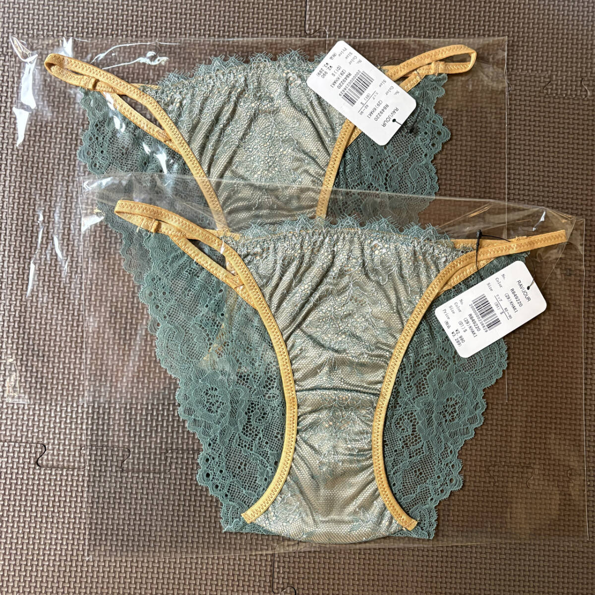 2026年最新】Yahoo!オークション -ラヴィジュールの中古品・新品・未