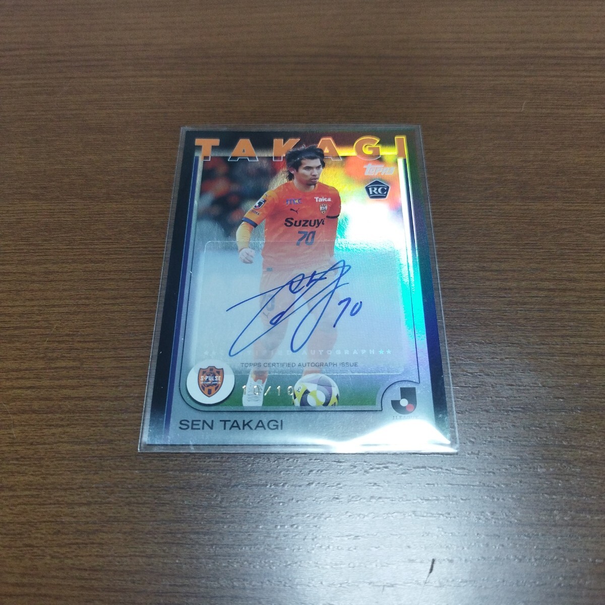 Yahoo!オークション -「エスパルス サイン」の落札相場・落札価格