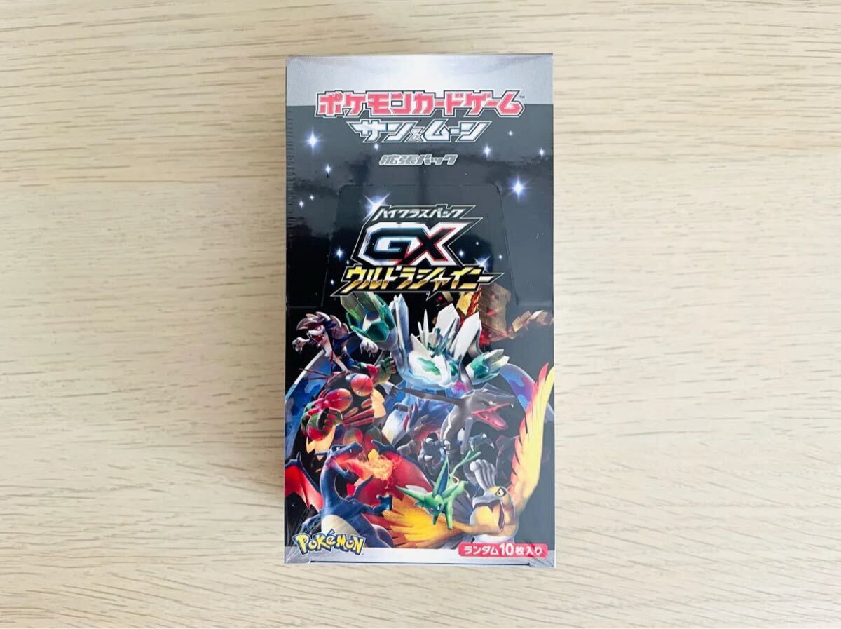 Yahoo!オークション -「gxウルトラシャイニー box」の落札相場・落札価格