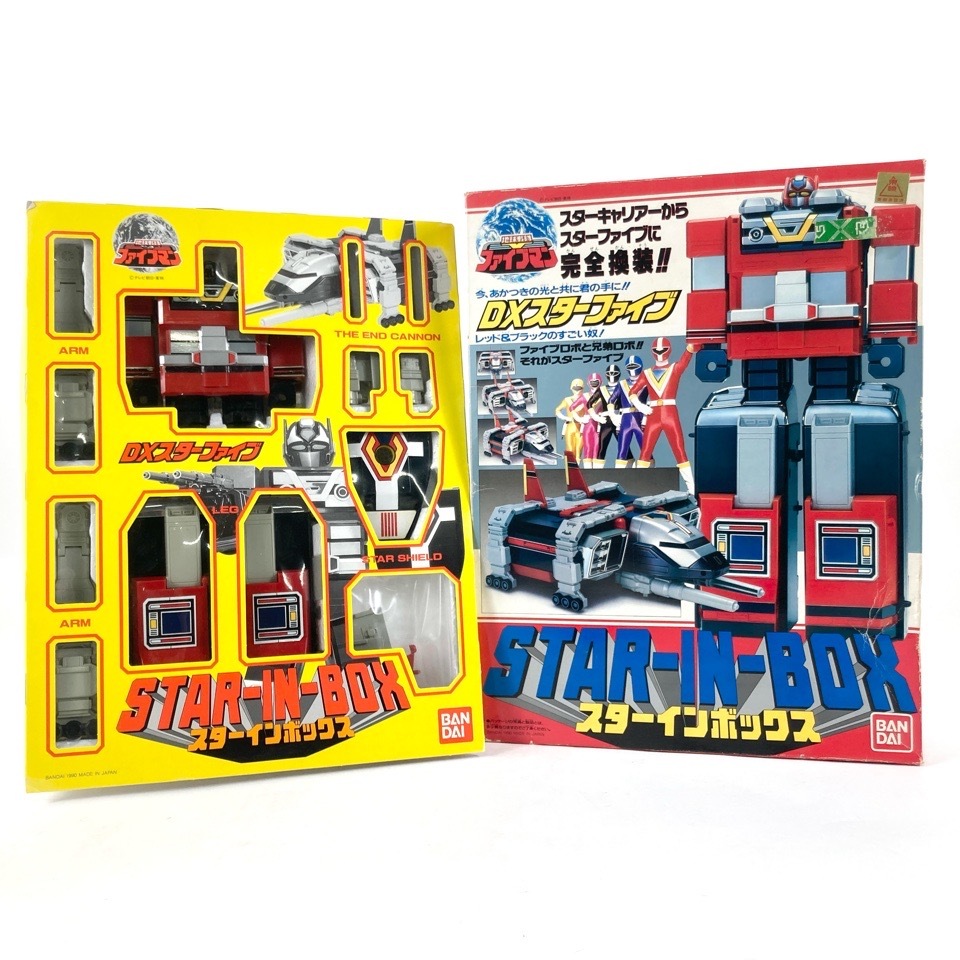 Yahoo!オークション -「スーパー戦隊」(超合金) (ビンテージ)の落札