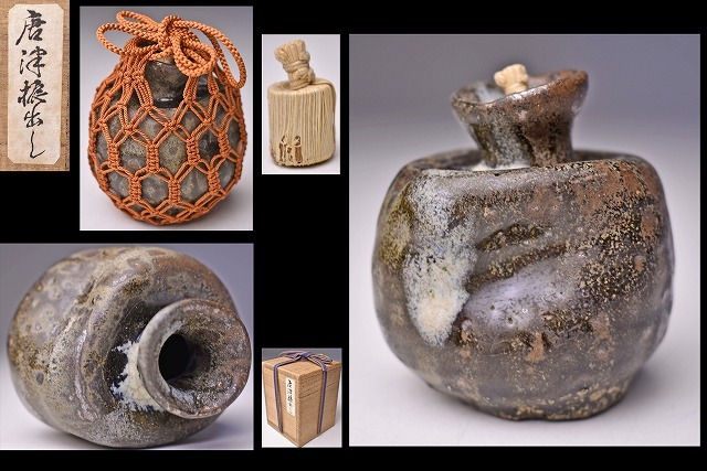 2026年最新】Yahoo!オークション -高取焼 徳利(陶芸)の中古品・新品