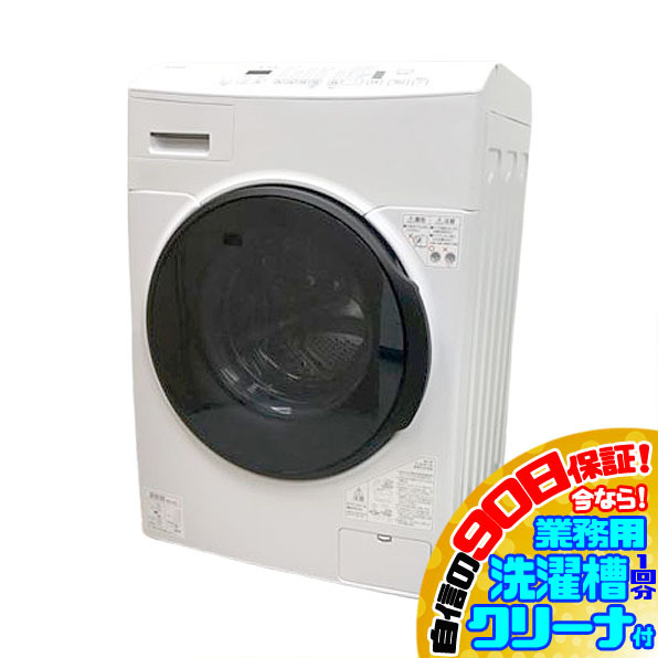 アイリスオーヤマ CDK832 オークション比較 - 価格.com