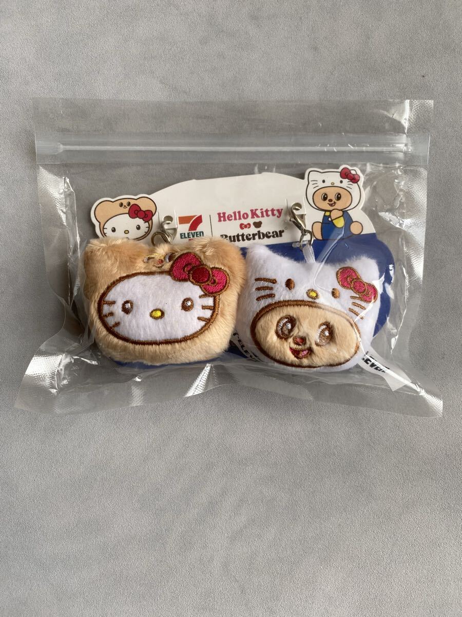 タイ限定TOP TOY Butterbear バターベア マスコット キーホルダー 正規