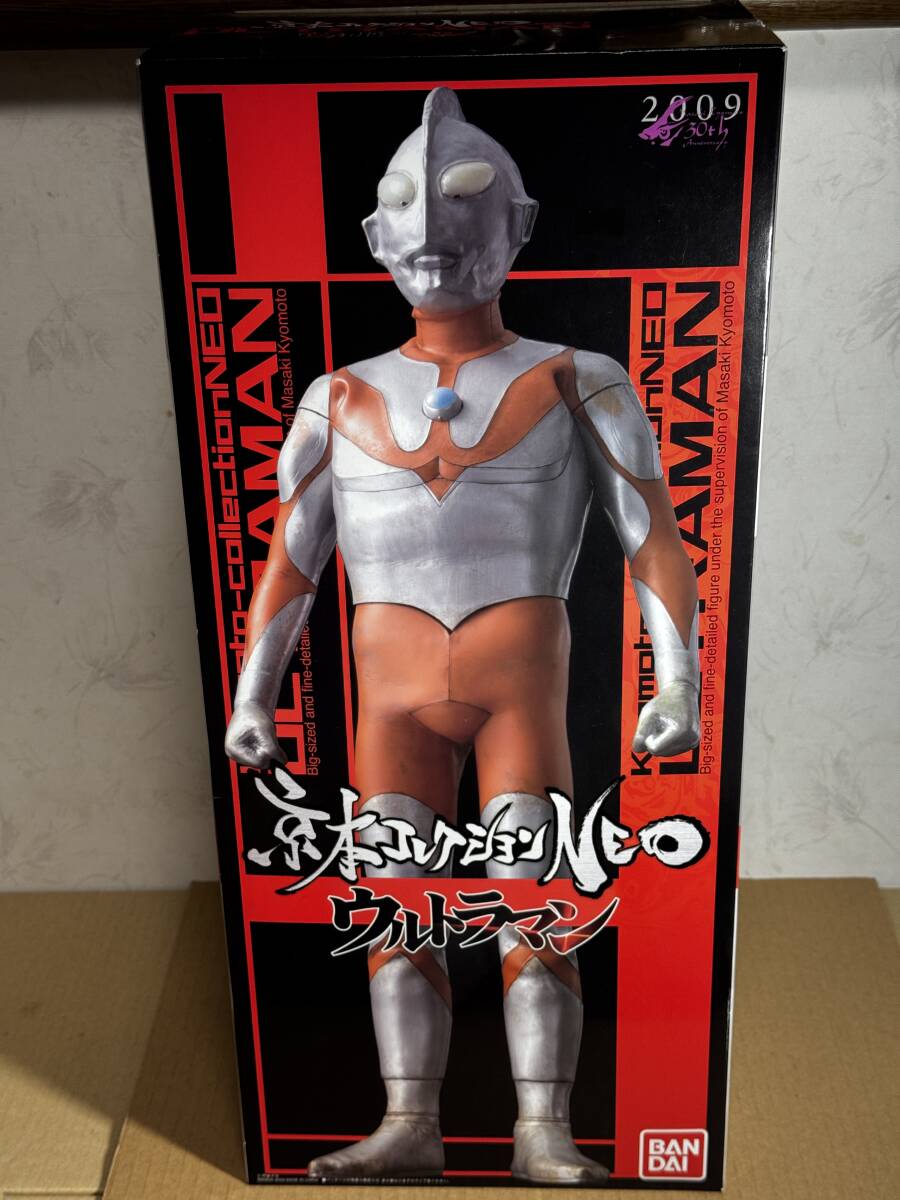 Yahoo!オークション -「京本コレクション ウルトラマン」(ウルトラマン