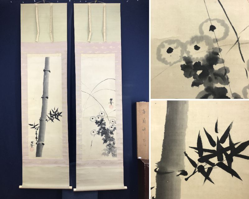 2026年最新】Yahoo!オークション -寺崎廣業の中古品・新品・未使用品一覧