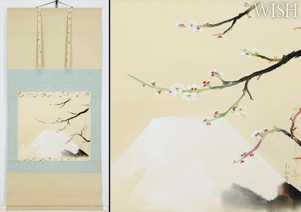 Yahoo!オークション -「堅山南風」(日本画) (絵画)の落札相場・落札価格