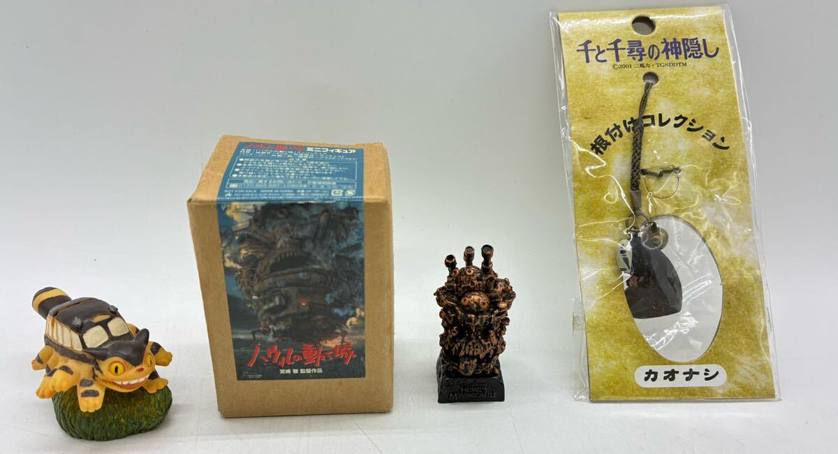 Yahoo!オークション -「ハウルの動く城 フィギュア」の落札相場・落札価格