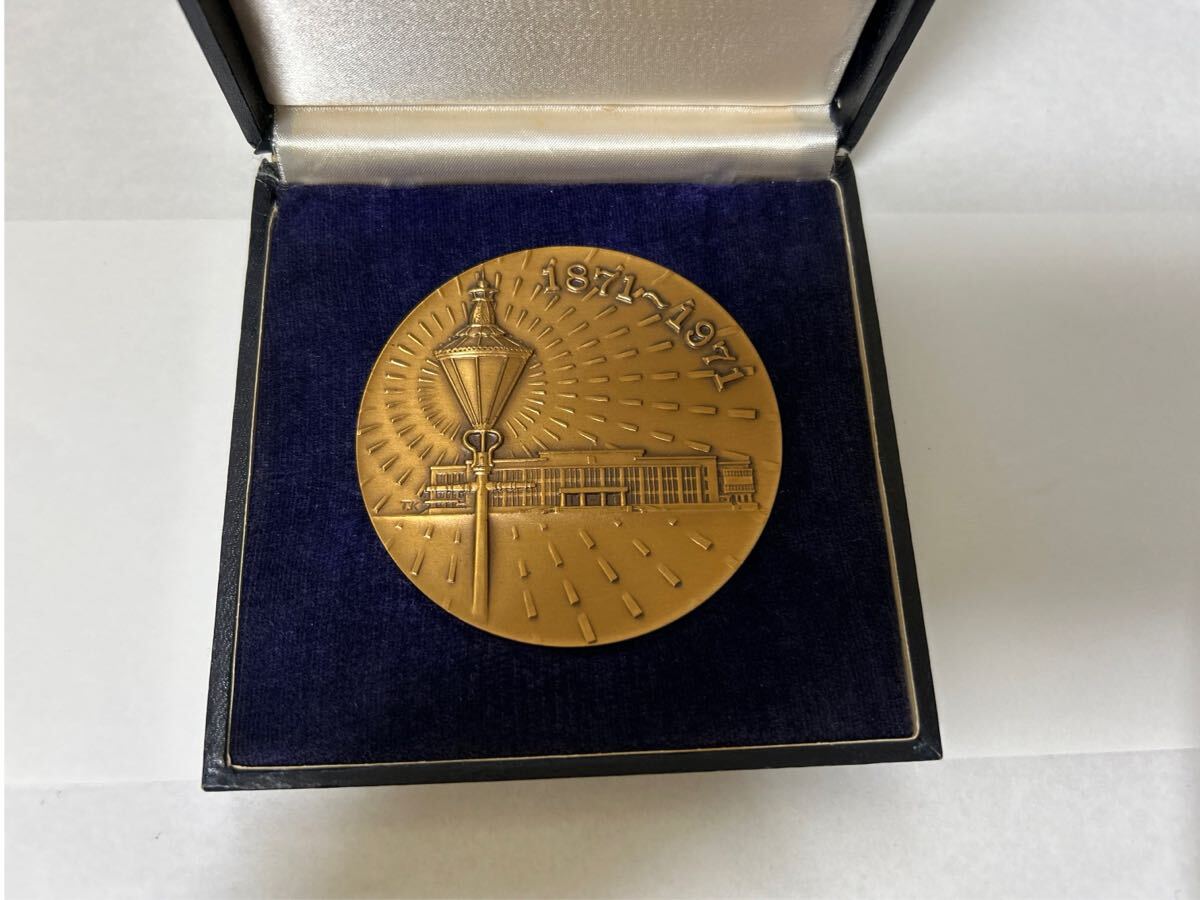 Yahoo!オークション -「造幣局製 メダル」(銅製) (金属工芸)の落札相場