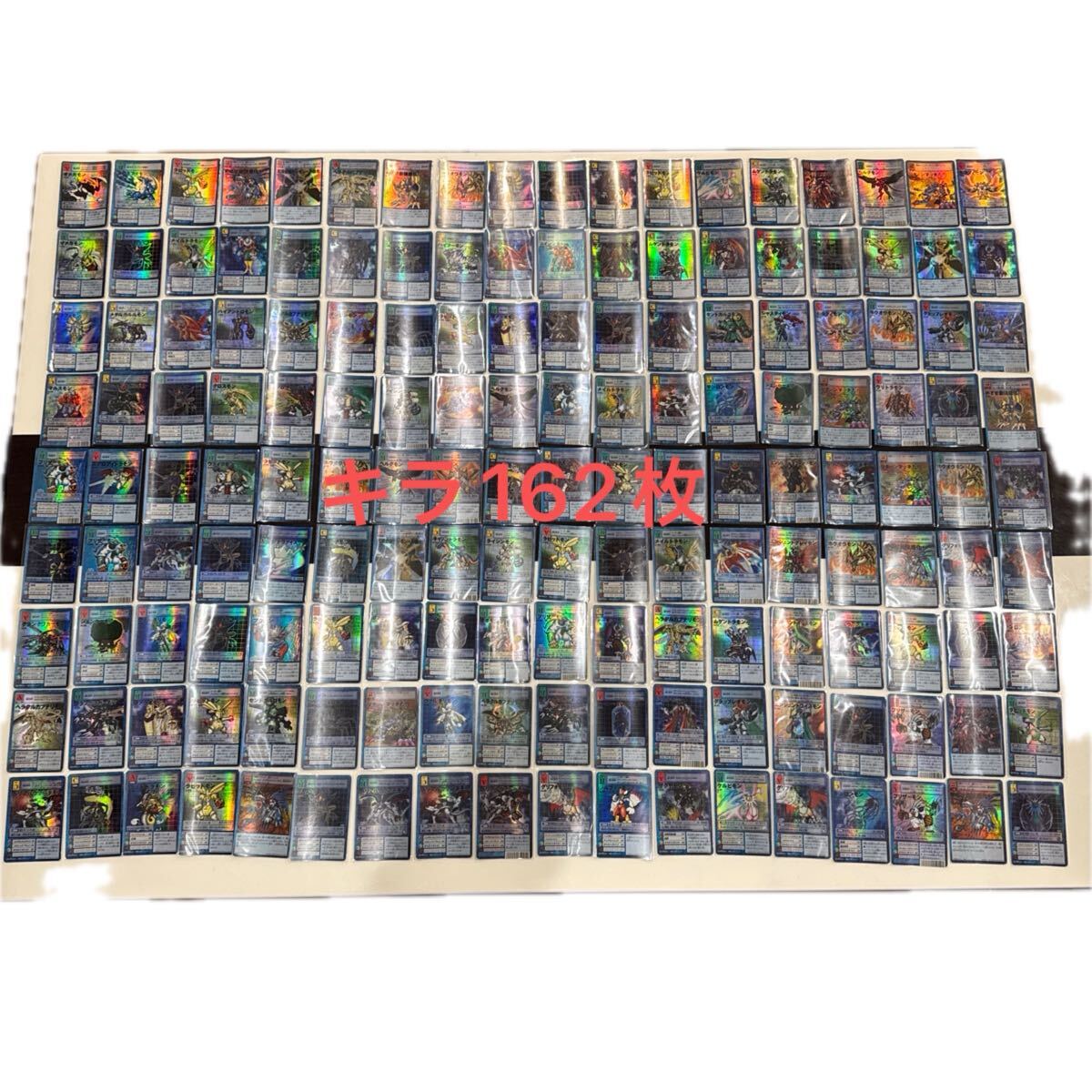 Yahoo!オークション -「デジモンカード引退品」の落札相場・落札価格