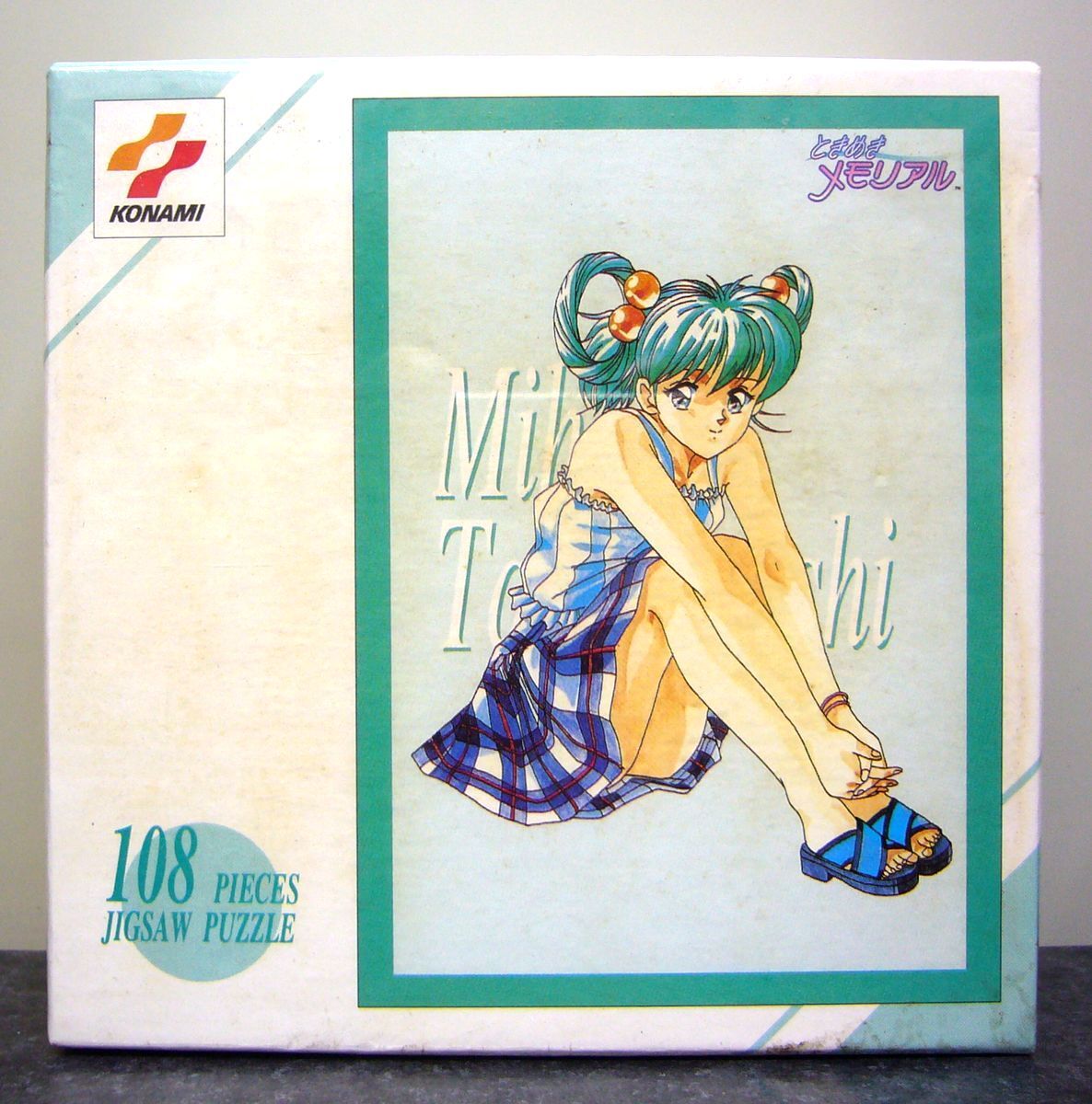 2026年最新】Yahoo!オークション -ときメモ(ジグソーパズル)の中古品