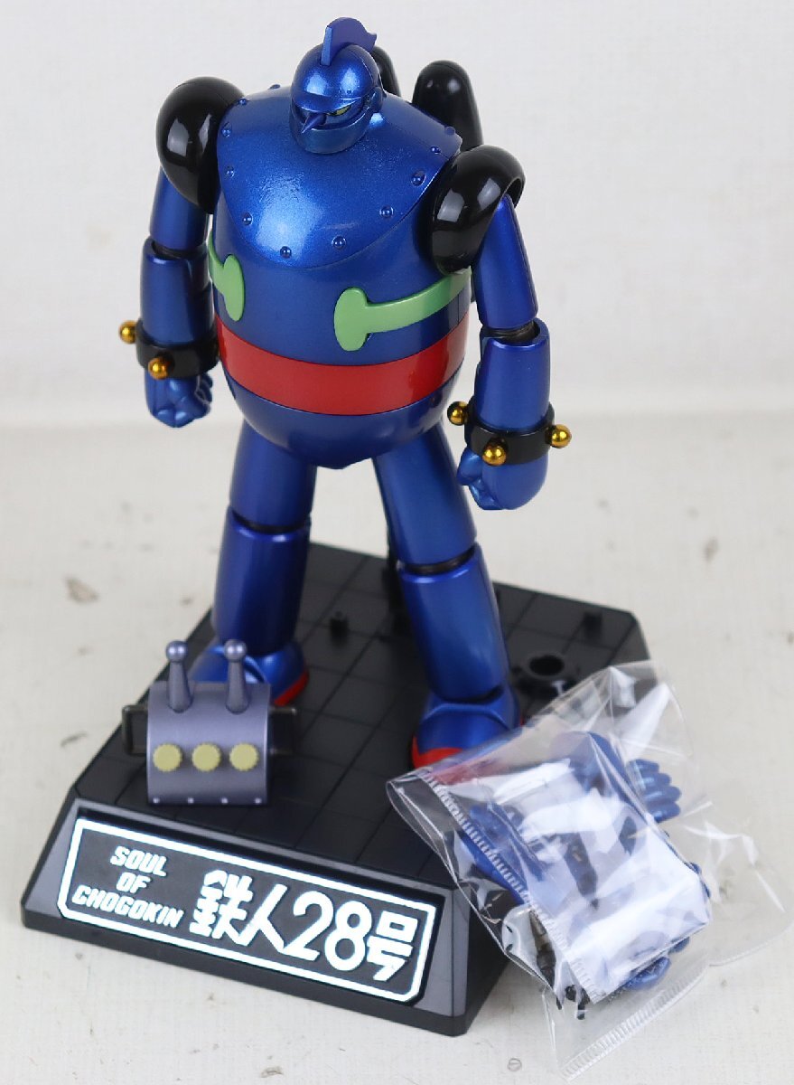 Yahoo!オークション -「超合金魂 鉄人28号 ブルーメタリック」の落札