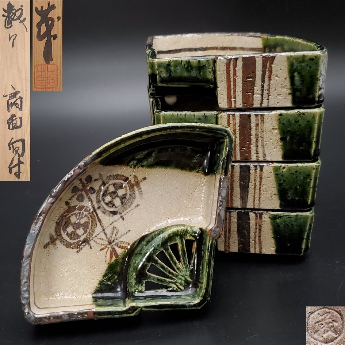 Yahoo!オークション -「山口茂」の落札相場・落札価格