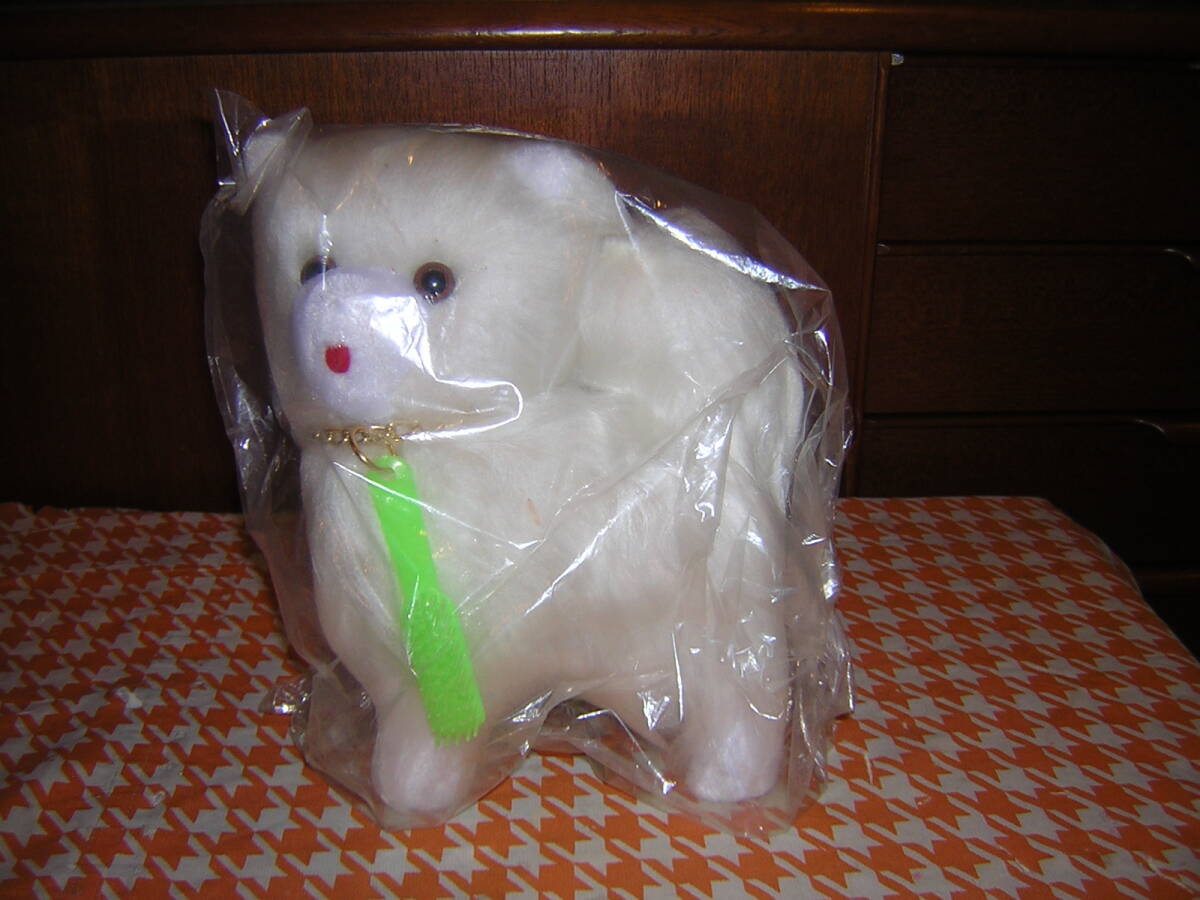 Yahoo!オークション -「お手入れワンちゃん」(おもちゃ、ゲーム) の