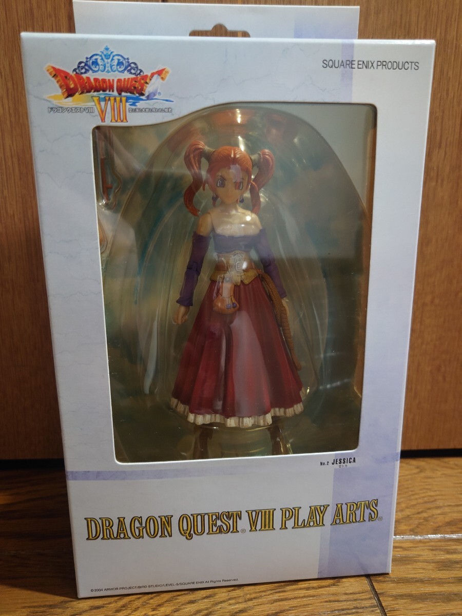 Yahoo!オークション -「ドラゴンクエストviii プレイアーツ」の落札