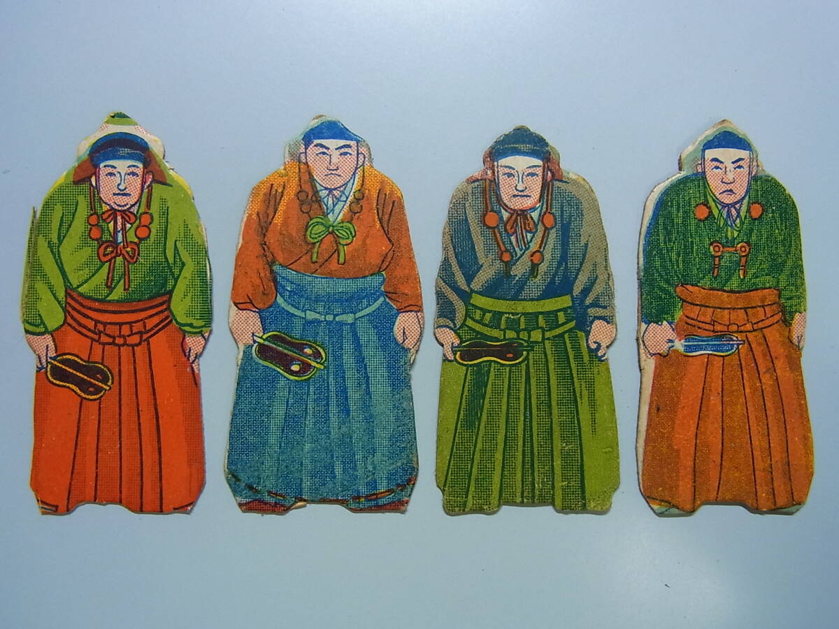 Yahoo!オークション - 「相撲 めんこ」の落札相場・落札価格