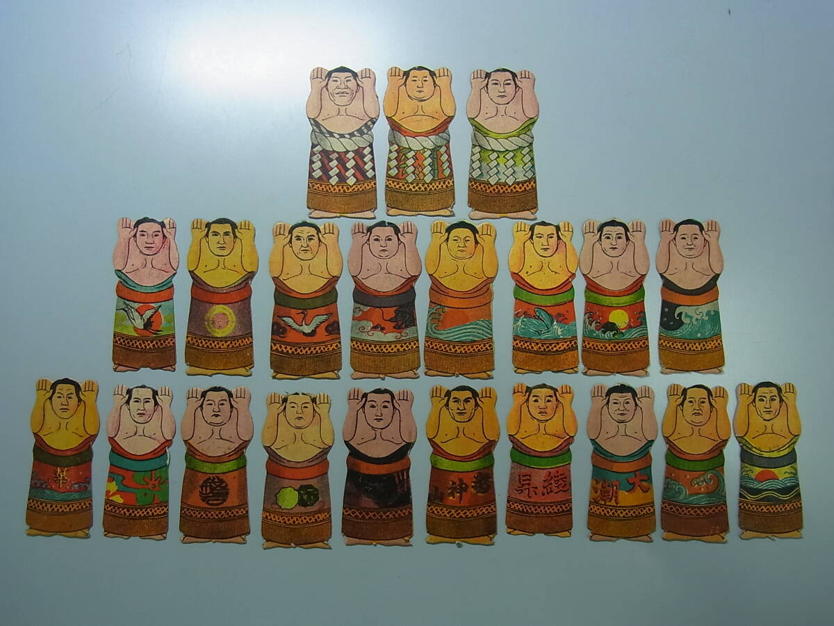 Yahoo!オークション - 「相撲 めんこ」の落札相場・落札価格