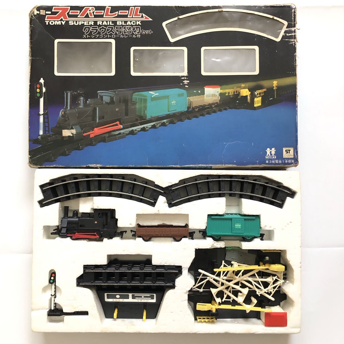 Yahoo!オークション -「スーパーレール tomy」(おもちゃ、ゲーム) の