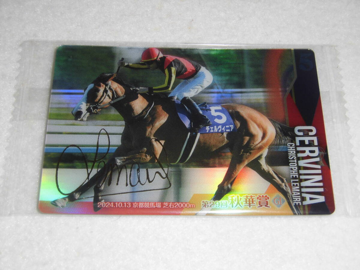 Yahoo!オークション -「ルメールサイン」(トレーディングカード) の