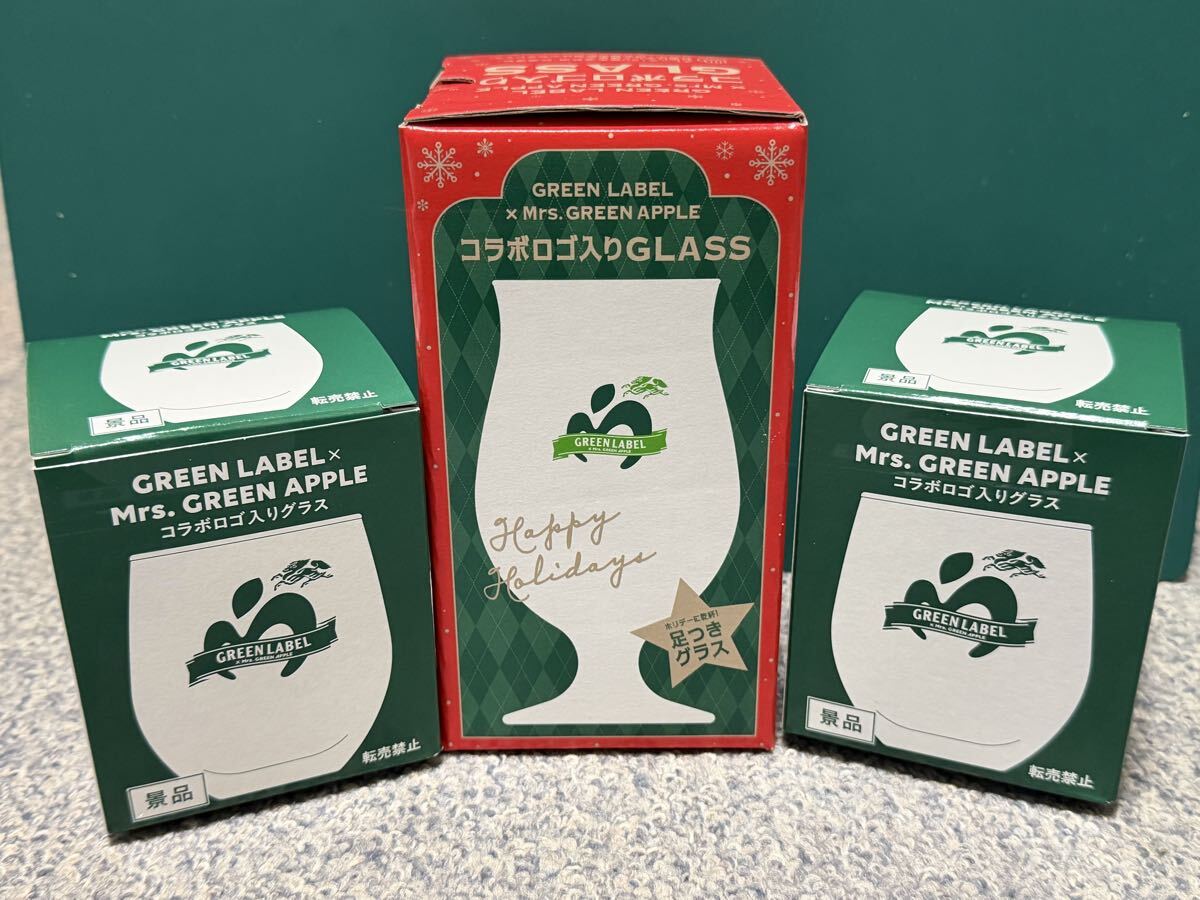 2026年最新】Yahoo!オークション -mrs. green apple グラスの中古品