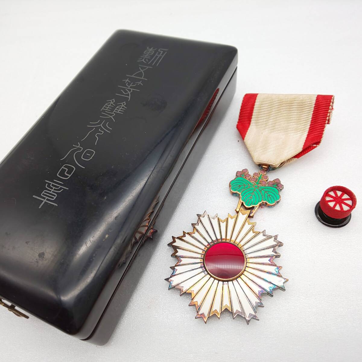 Yahoo!オークション -「勲五等双光旭日章」の落札相場・落札価格