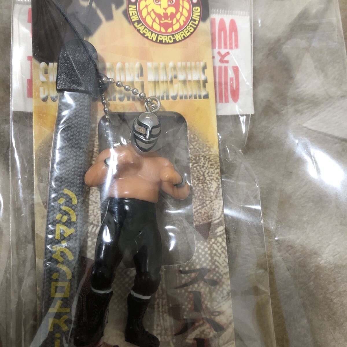 2026年最新】Yahoo!オークション -スーパーストロングマシンの中古品