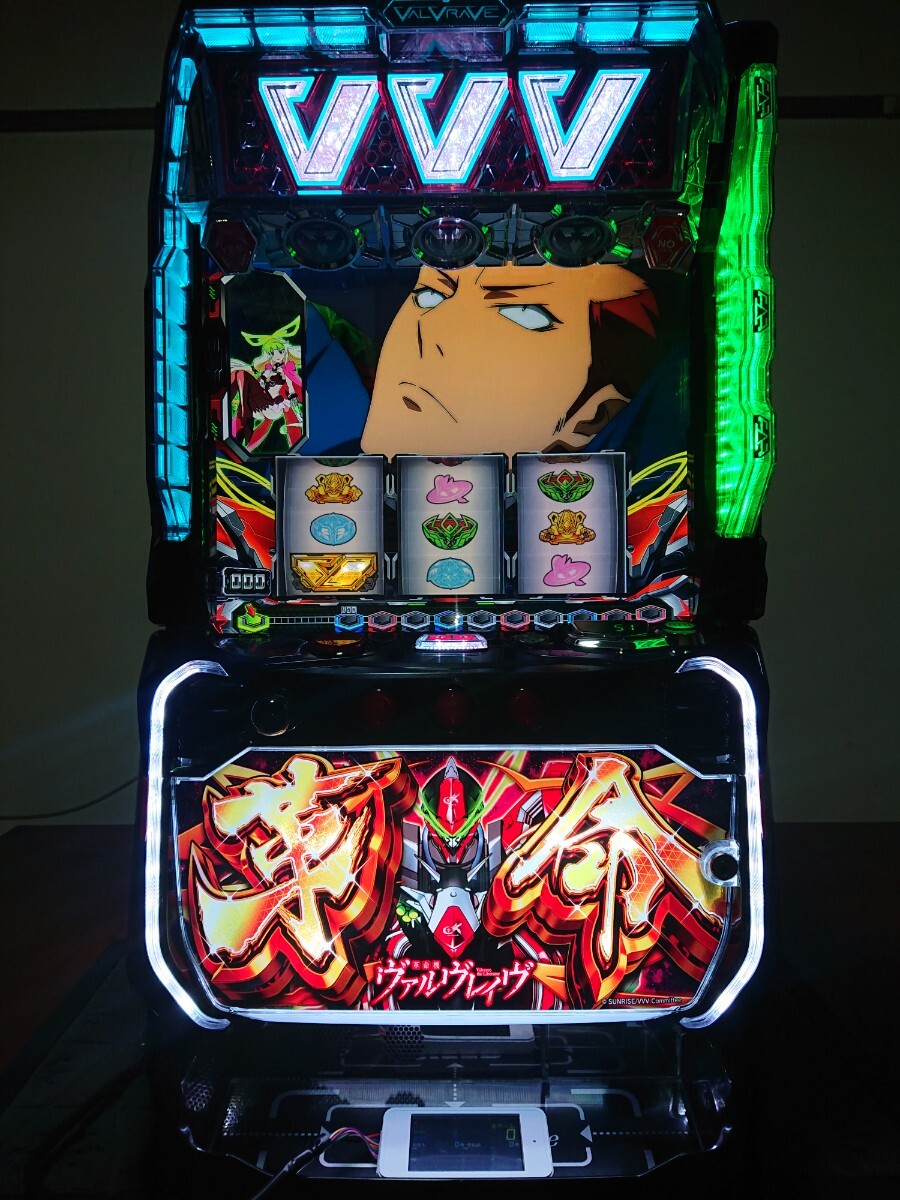 Yahoo!オークション -「ヴァルヴレイヴ 実機」の落札相場・落札価格