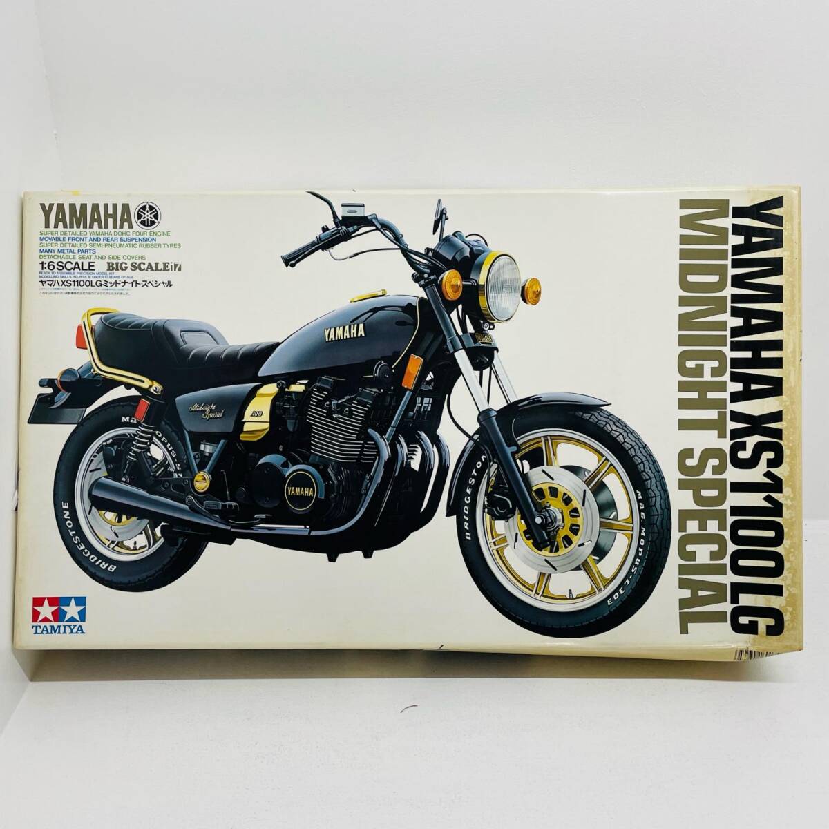 Yahoo!オークション -「xs1100」(プラモデル) の落札相場・落札価格