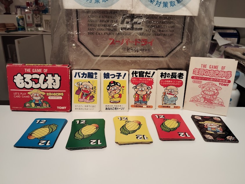 2026年最新】Yahoo!オークション -昭和レトロ(トランプ)の中古品・新品