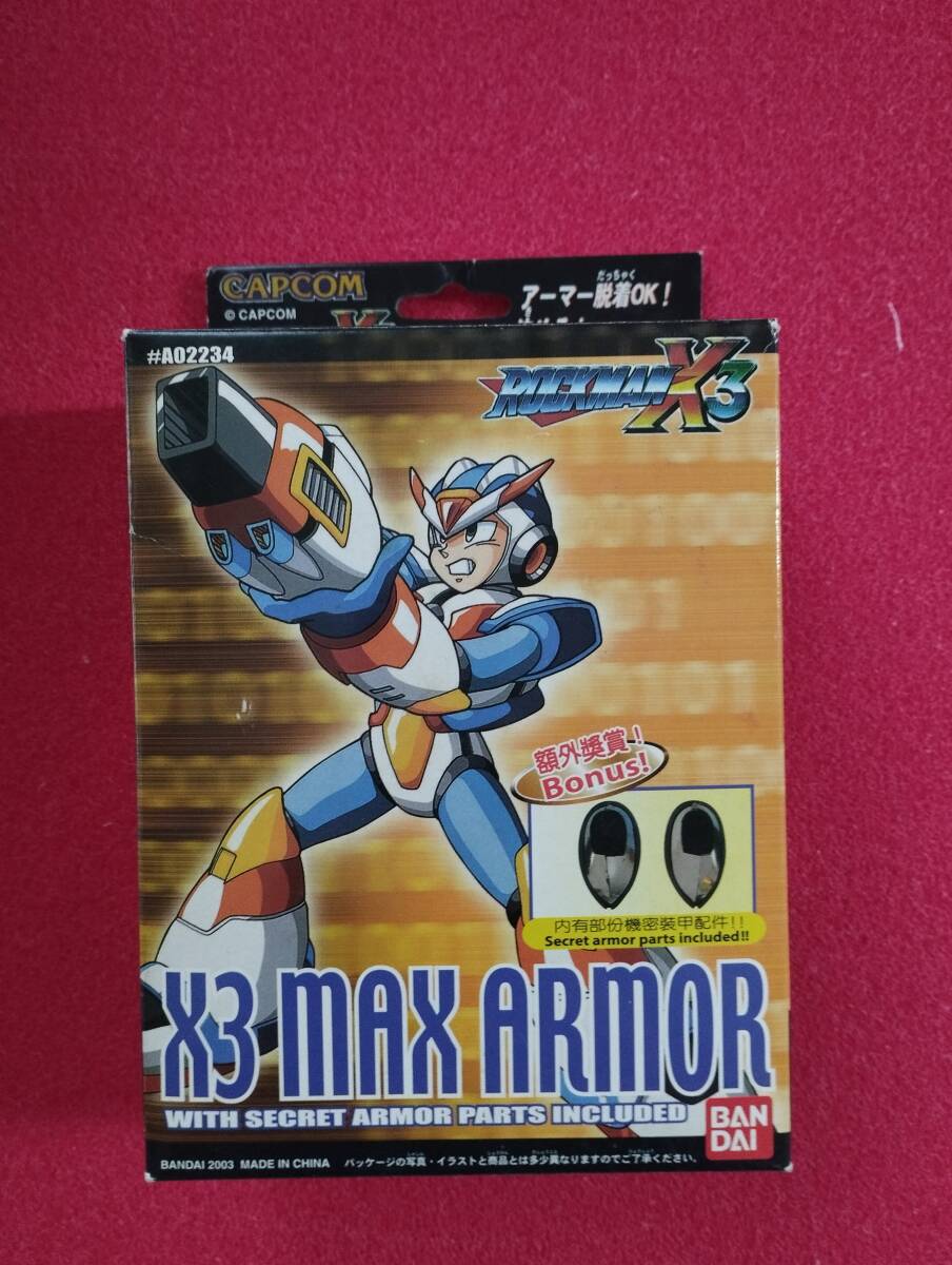 Yahoo!オークション -「ロックマンxメガアーマー」(その他