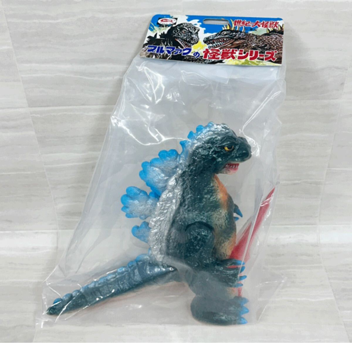 Yahoo!オークション -「スペースゴジラマーミット」の落札相場・落札価格