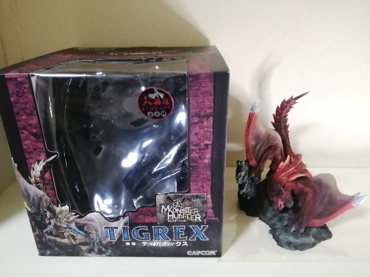 Yahoo!オークション -「ティガレックス希少種」の落札相場・落札価格