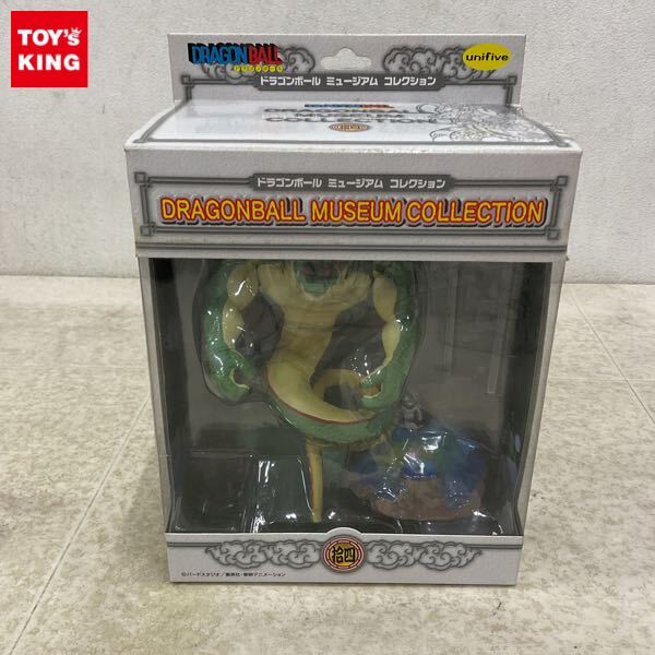 Yahoo!オークション -「ドラゴンボールミュージアムコレクション」の