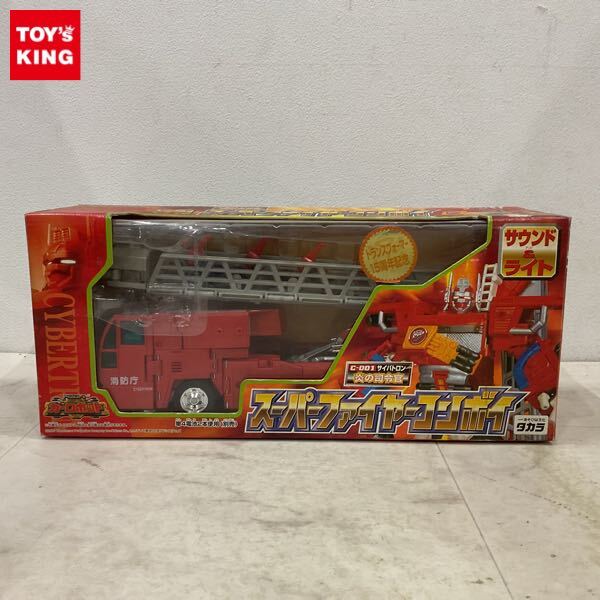 Yahoo!オークション -「スーパーファイヤーコンボイ」の落札相場・落札価格