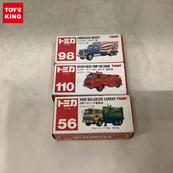 Yahoo!オークション -「トミカ アメリカンミキサー車」の落札相場