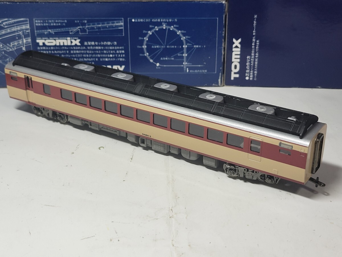 Yahoo!オークション -「キハ181系」(HOゲージ) (鉄道模型)の落札相場