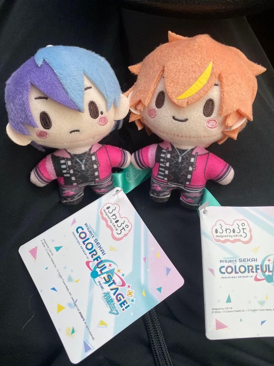 プロセカ ふわぷち マスコット 東雲彰人 青柳冬弥 ぬいぐるみ｜Yahoo