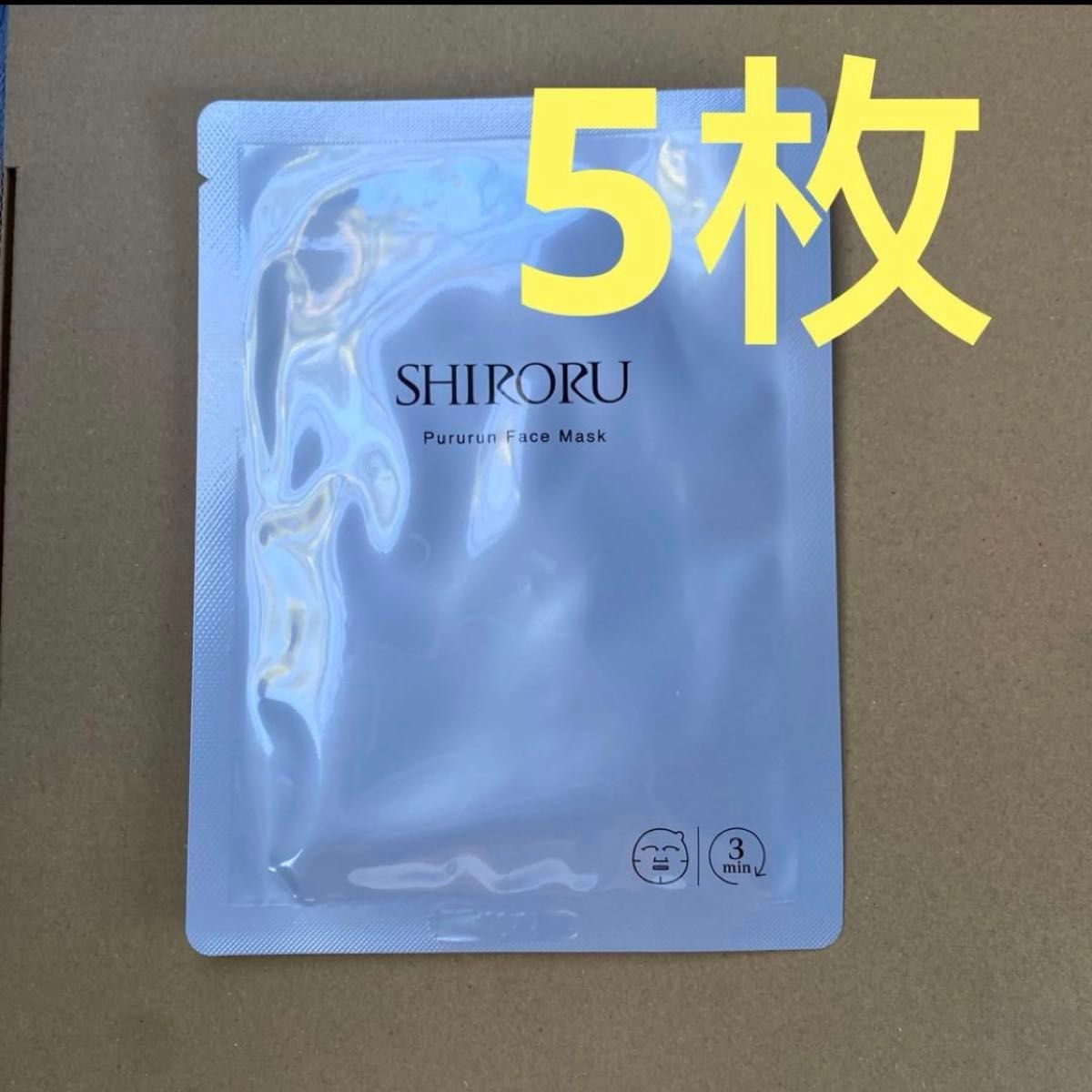 SHIRORU ぷるるんフェイスマスク プレミアム 5枚入り 5箱セット｜Yahoo