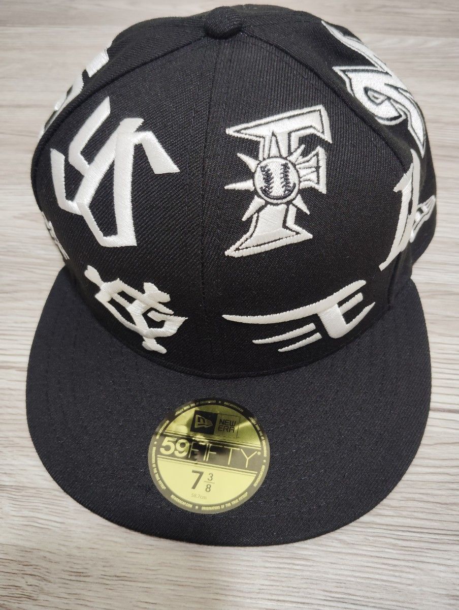 タイプロ キャップ timelesz project 帽子 ブラック｜Yahoo!フリマ（旧