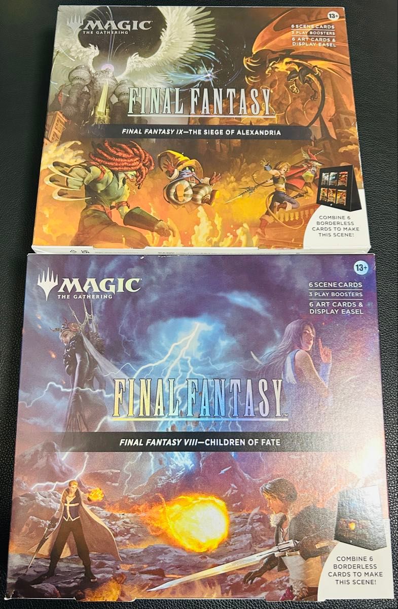 MTG シーンボックス FINAL FANTASY IX — アレクサンドリアの戦い 英語