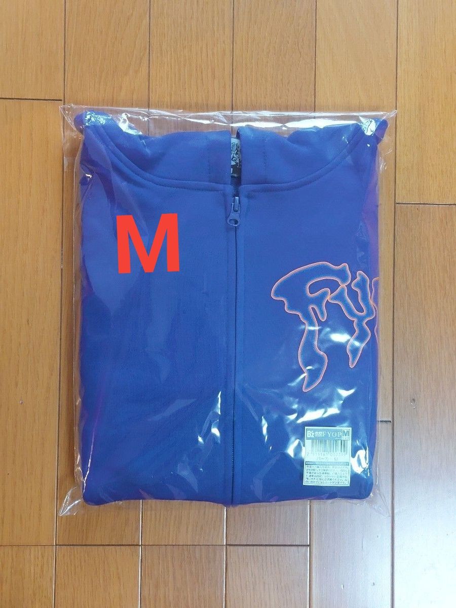 新品 未開封】B'z FYOP パーカー Lサイズ｜Yahoo!フリマ（旧PayPay