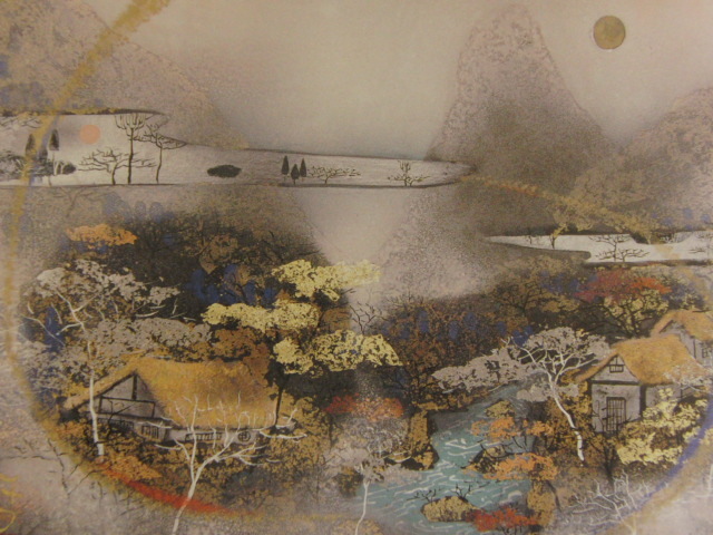 2026年最新】Yahoo!オークション -川合誠司(絵画)の中古品・新品・未