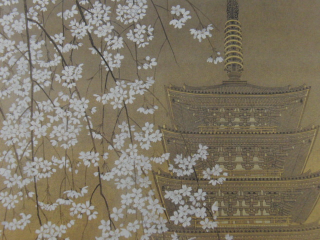 2026年最新】Yahoo!オークション -大坪由明(絵画)の中古品・新品・未