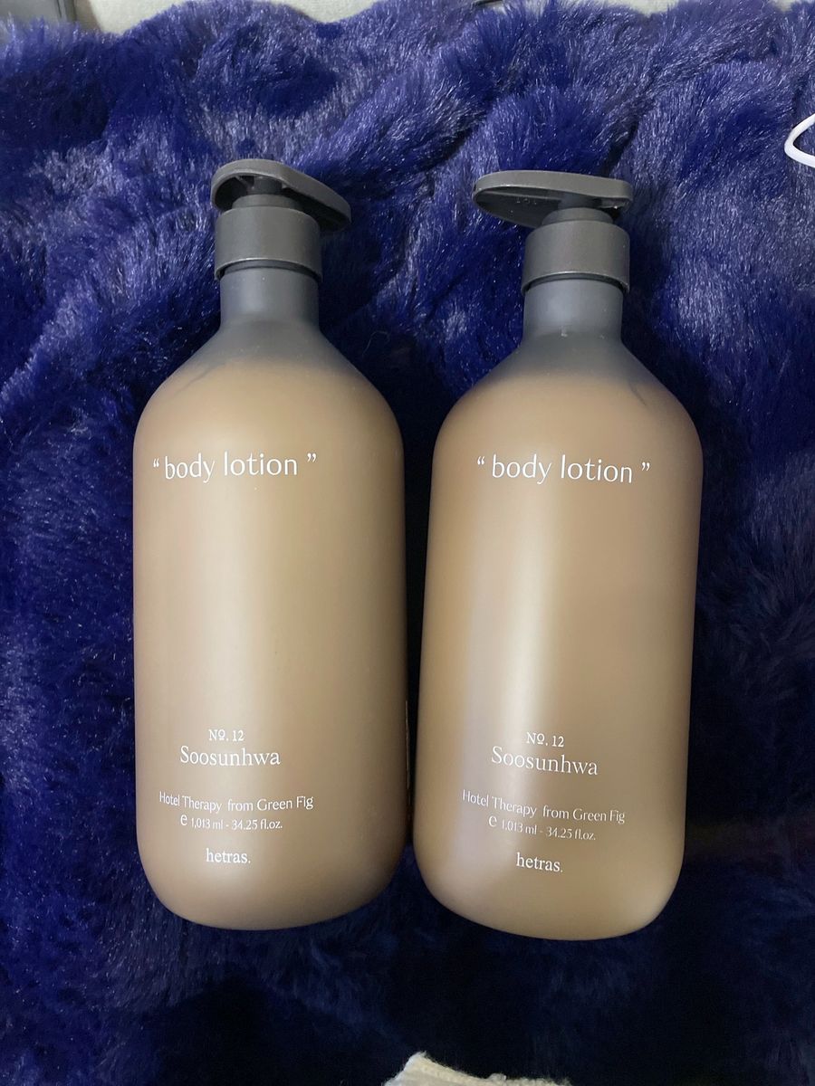 LUMIX スムーススキンローション 150ml 2本セット 未開封 最安値