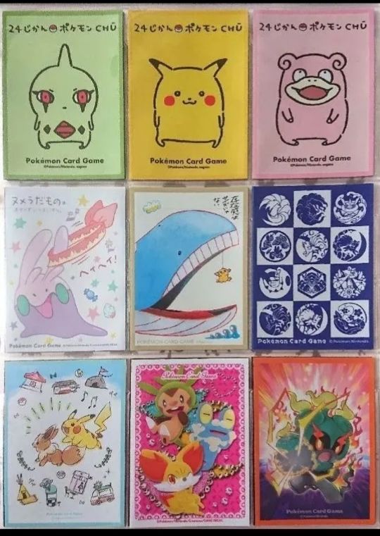 ポケモンカード デッキシールド キャラクタースリーブ 9種類 バラ売り